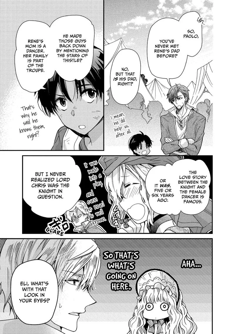 Mushikaburi-hime Chapter 12 page 7