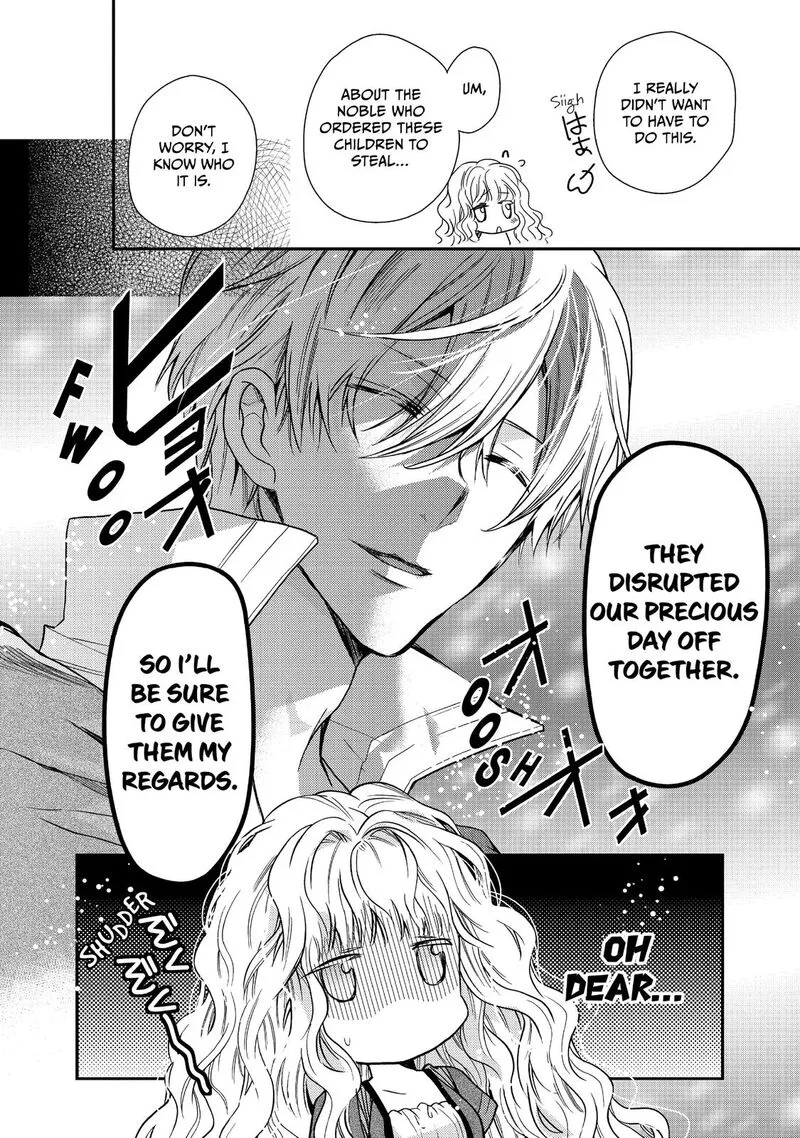 Mushikaburi-hime Chapter 12 page 23