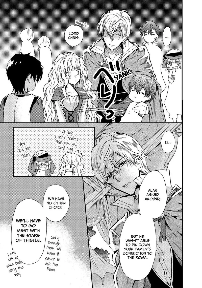 Mushikaburi-hime Chapter 12 page 22