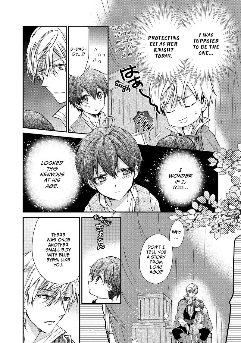 Mushikaburi-hime Chapter 13 page 6