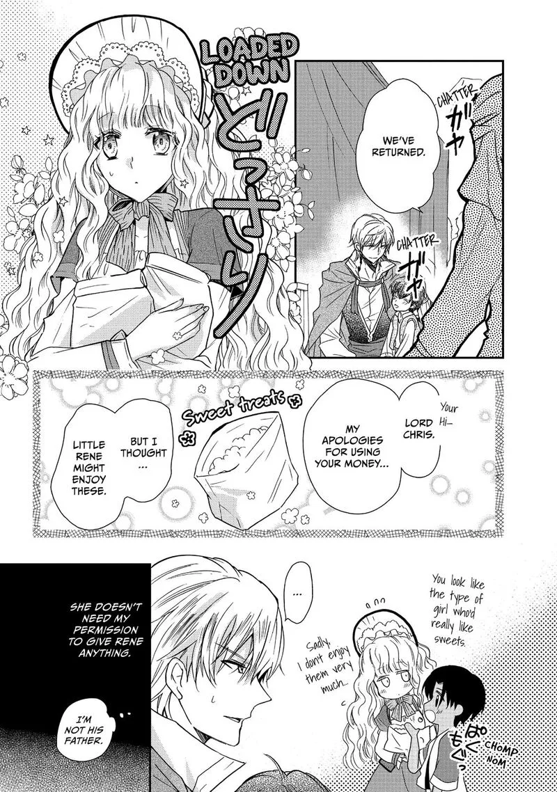 Mushikaburi-hime Chapter 13 page 17