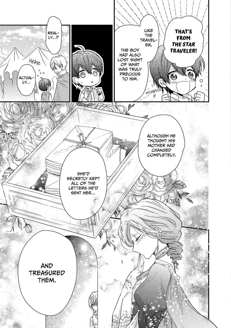 Mushikaburi-hime Chapter 13 page 15
