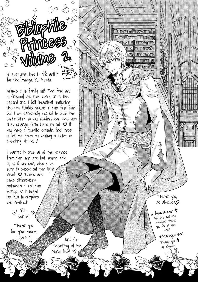 Mushikaburi-hime Chapter 13 page 27