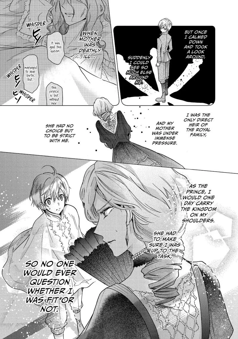 Mushikaburi-hime Chapter 13 page 13