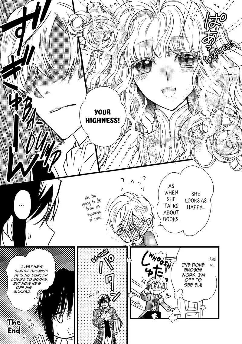 Mushikaburi-hime Chapter 13 page 29