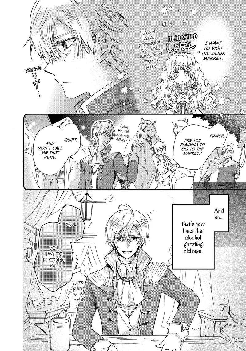 Mushikaburi-hime Chapter 14 page 18