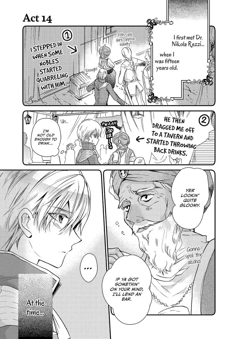 Mushikaburi-hime Chapter 14 page 7
