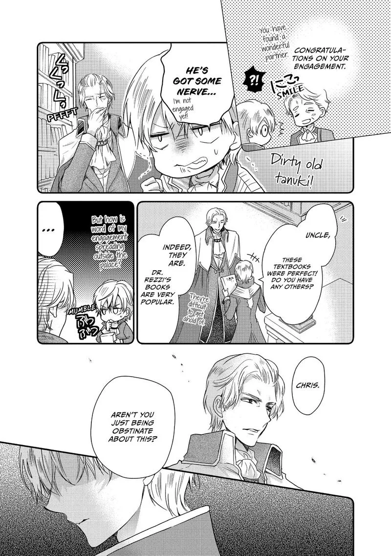 Mushikaburi-hime Chapter 14 page 11