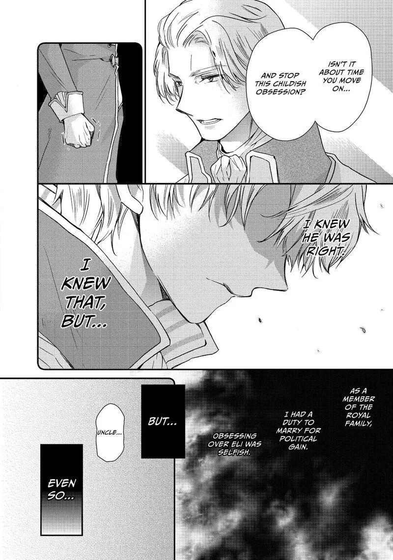 Mushikaburi-hime Chapter 14 page 14
