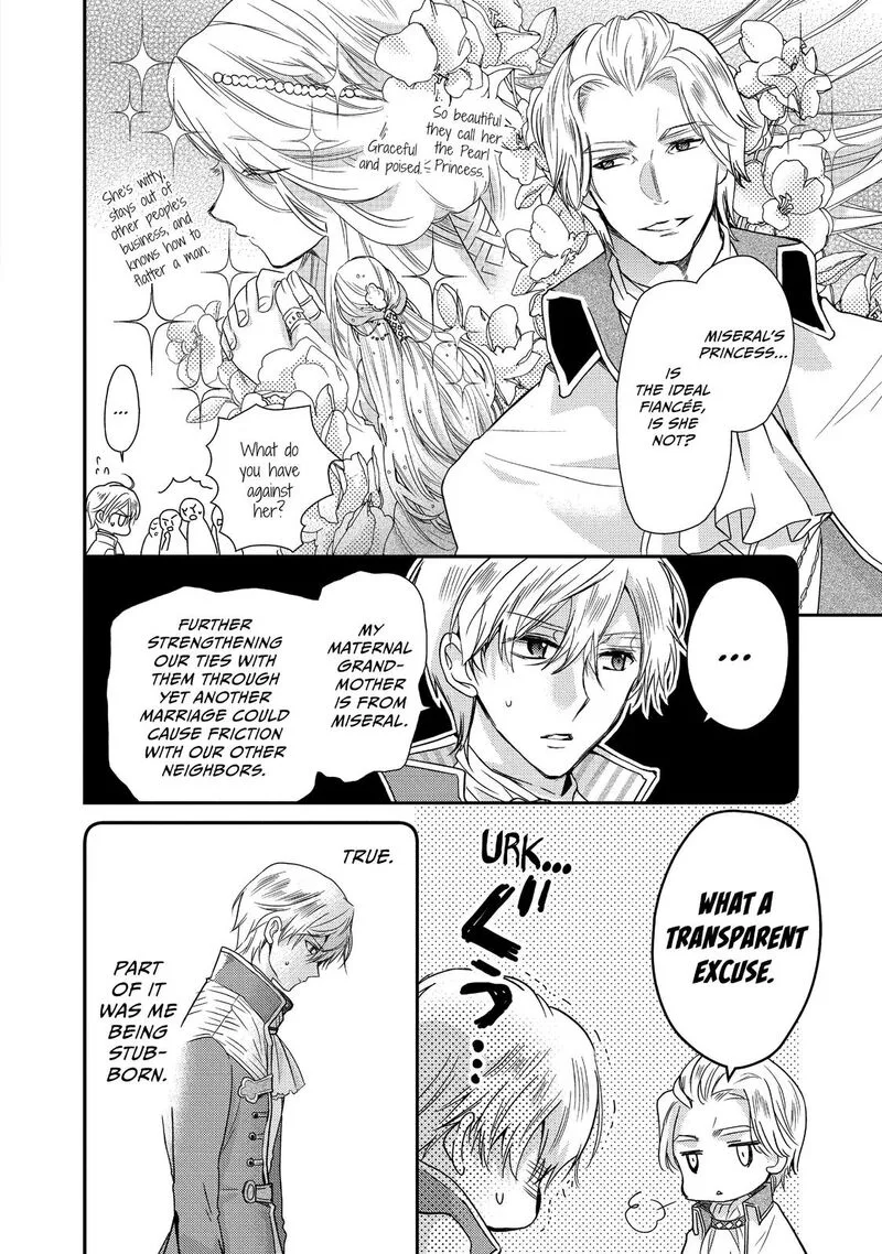 Mushikaburi-hime Chapter 14 page 12