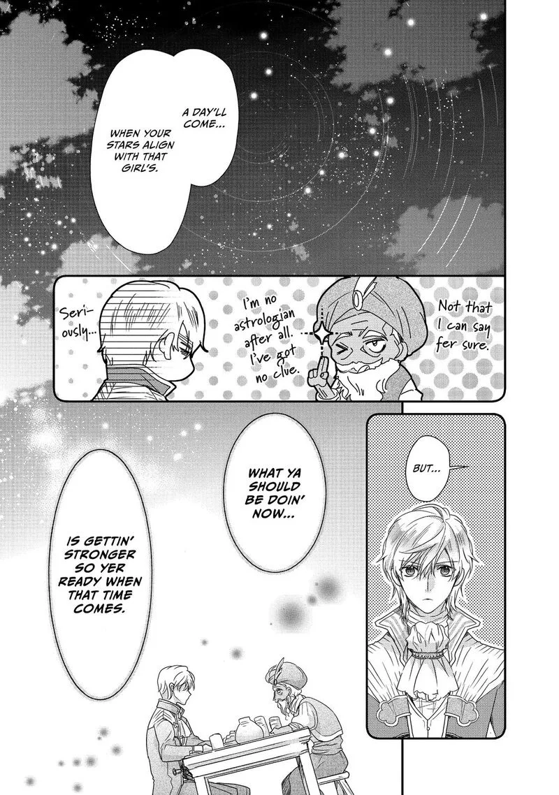 Mushikaburi-hime Chapter 14 page 21