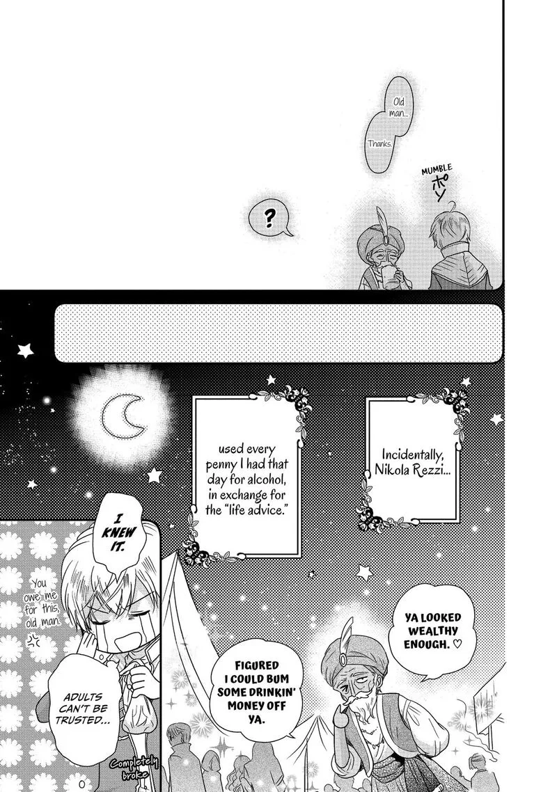 Mushikaburi-hime Chapter 14 page 25