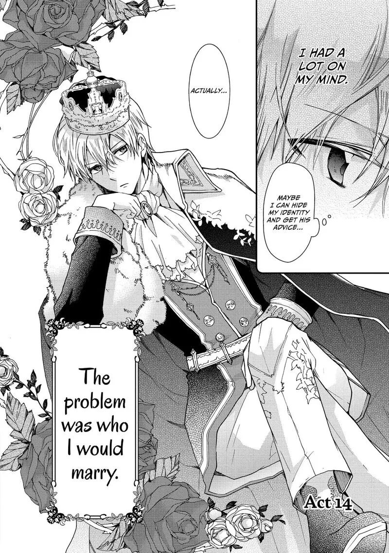 Mushikaburi-hime Chapter 14 page 8
