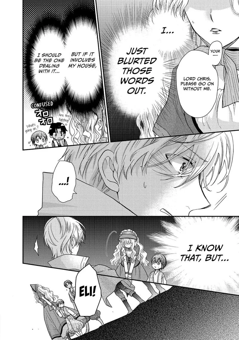 Mushikaburi-hime Chapter 15 page 8