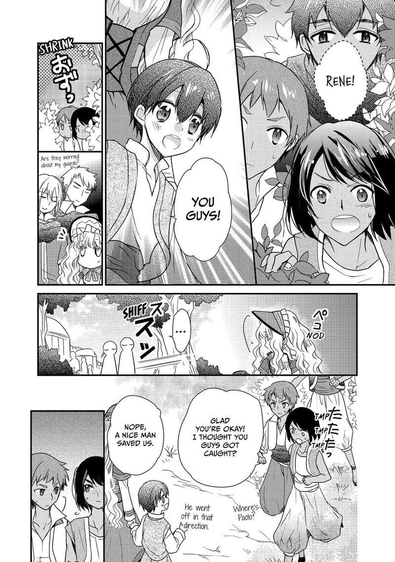 Mushikaburi-hime Chapter 15 page 16