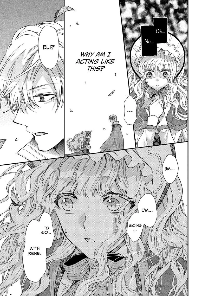 Mushikaburi-hime Chapter 15 page 7