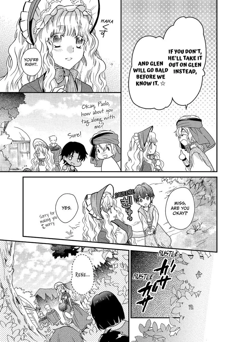 Mushikaburi-hime Chapter 15 page 15