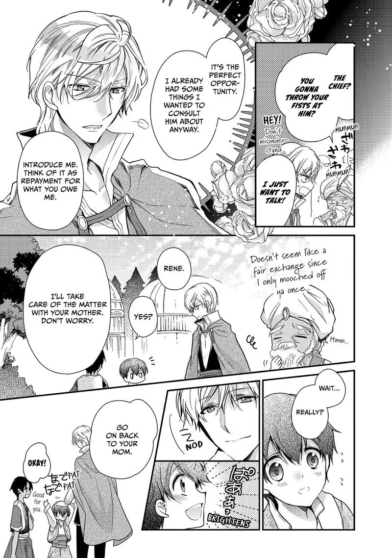 Mushikaburi-hime Chapter 15 page 5