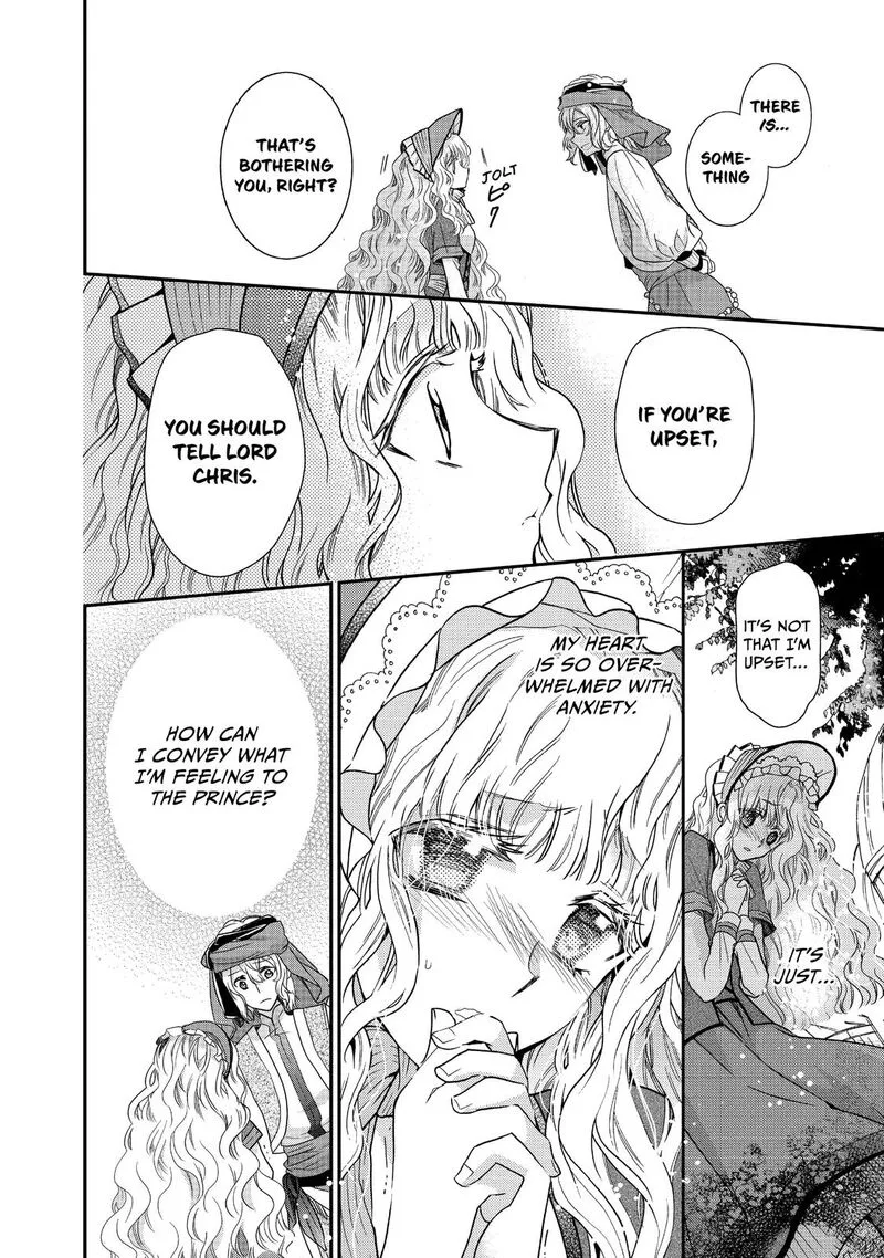 Mushikaburi-hime Chapter 15 page 14