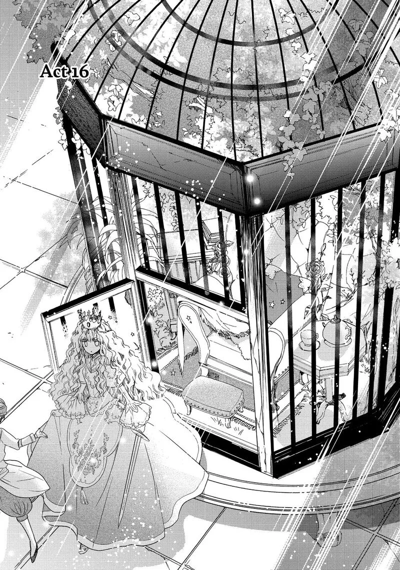 Mushikaburi-hime Chapter 16 page 1