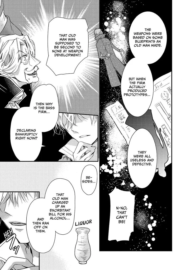 Mushikaburi-hime Chapter 16 page 21
