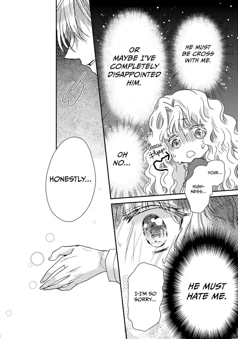 Mushikaburi-hime Chapter 16 page 24