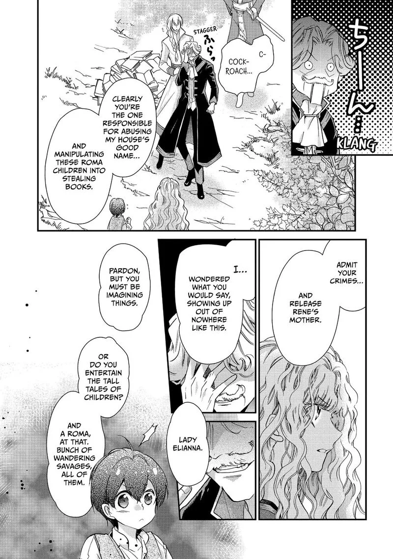 Mushikaburi-hime Chapter 16 page 8