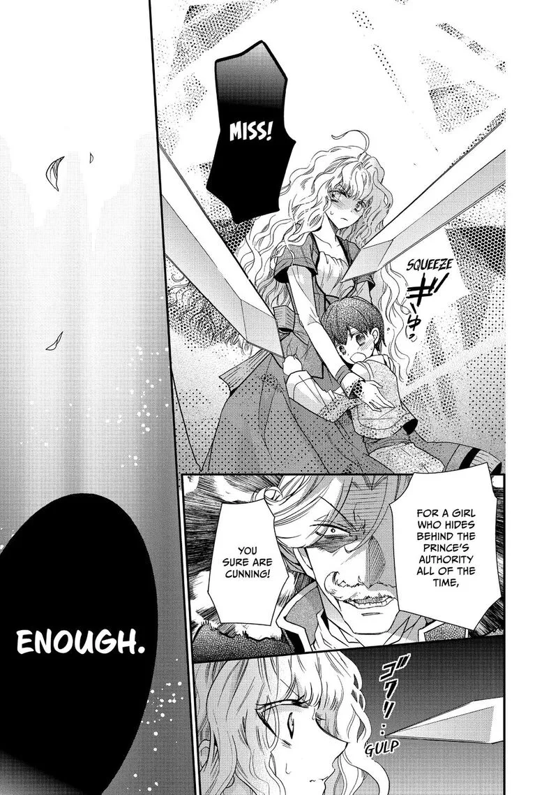 Mushikaburi-hime Chapter 16 page 15