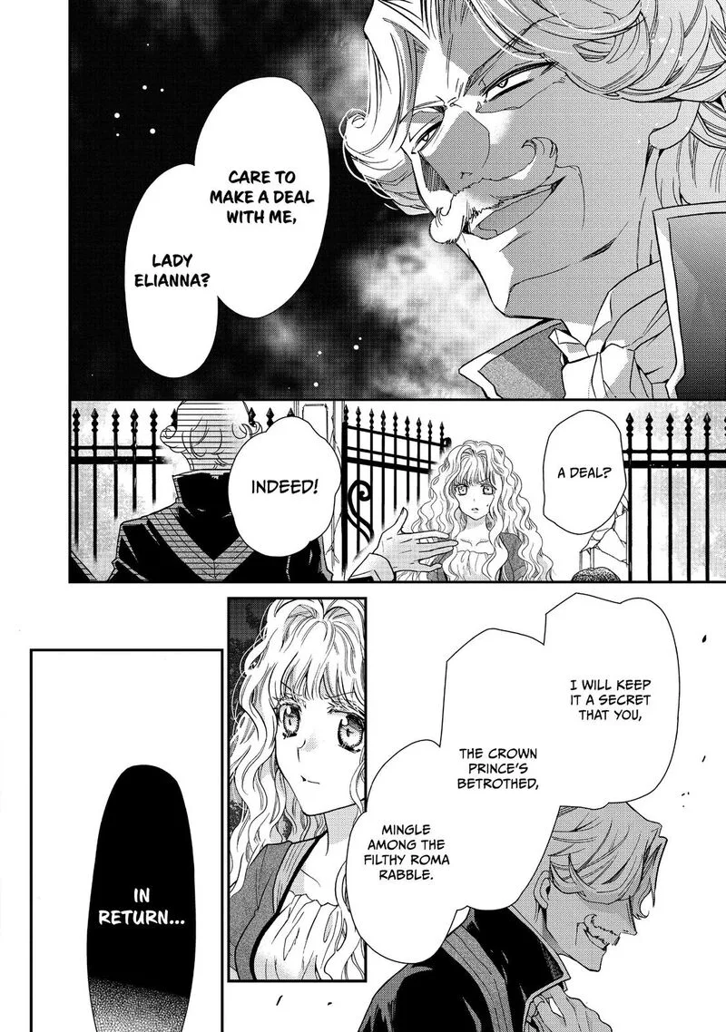Mushikaburi-hime Chapter 16 page 10