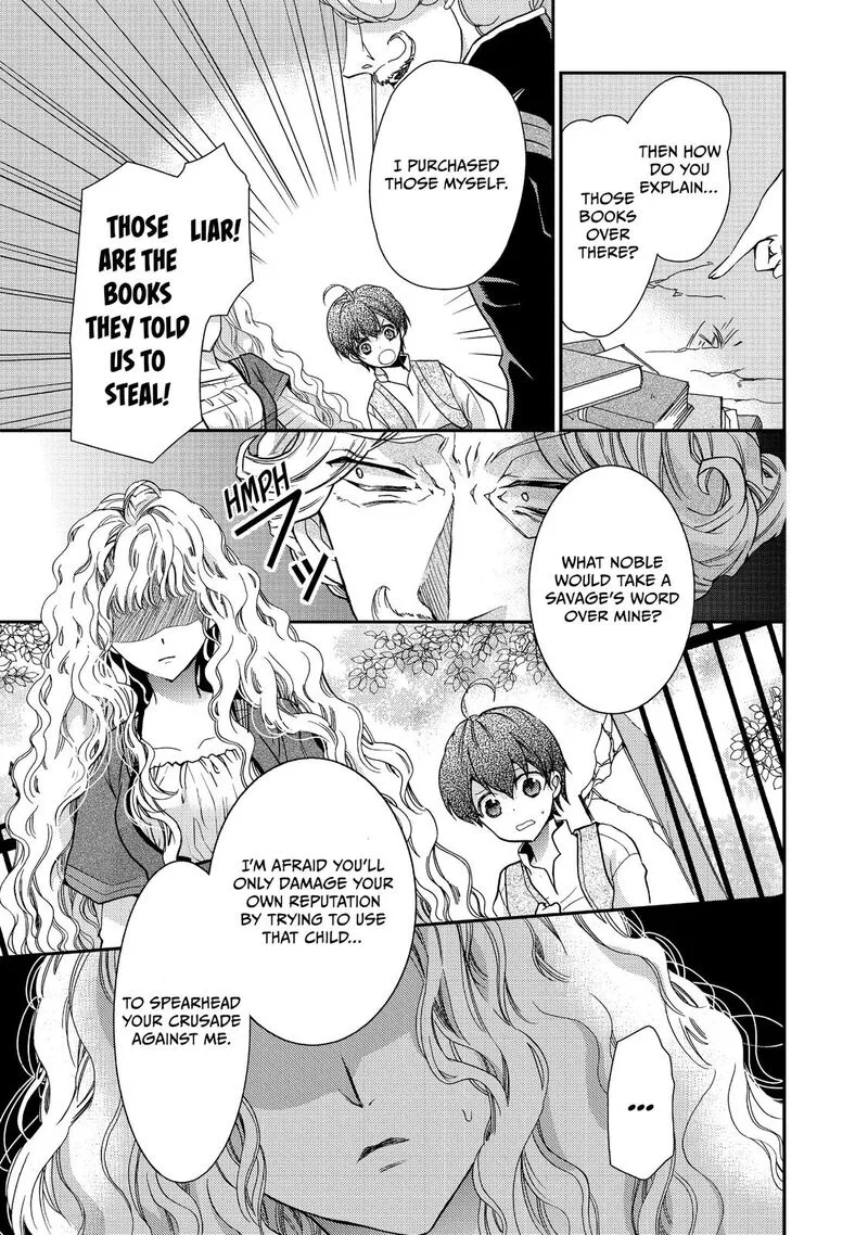 Mushikaburi-hime Chapter 16 page 9