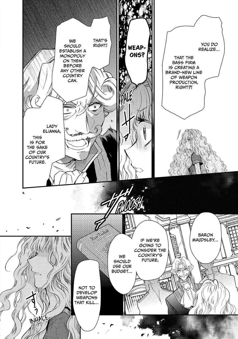 Mushikaburi-hime Chapter 16 page 12