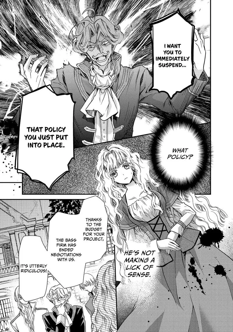Mushikaburi-hime Chapter 16 page 11