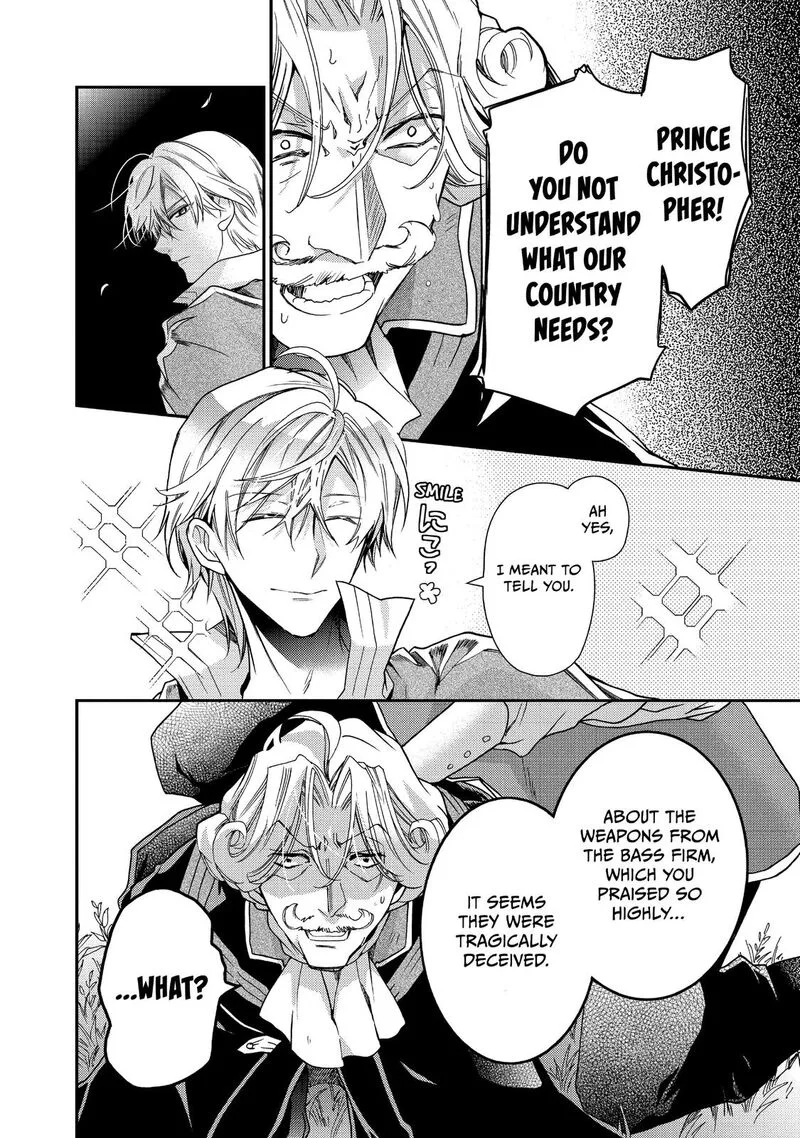 Mushikaburi-hime Chapter 16 page 20