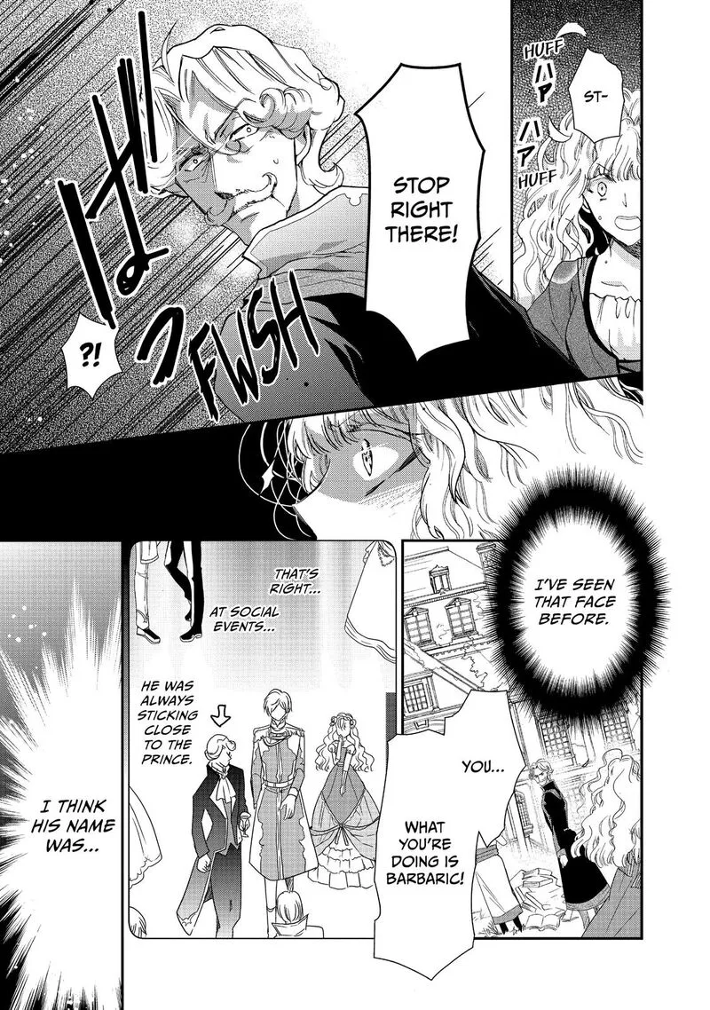 Mushikaburi-hime Chapter 16 page 5