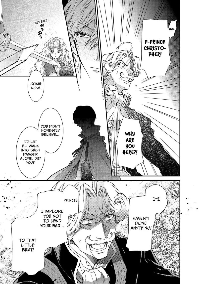Mushikaburi-hime Chapter 16 page 17