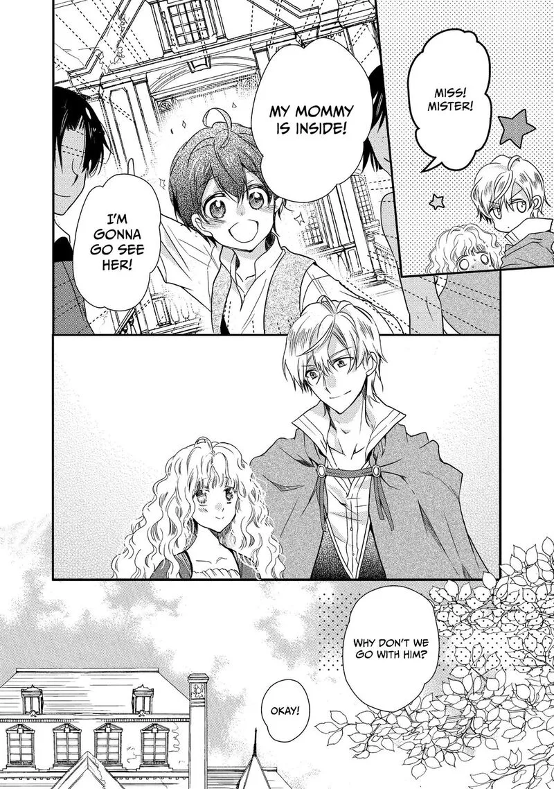 Mushikaburi-hime Chapter 16 page 28