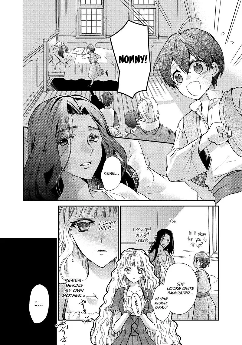 Mushikaburi-hime Chapter 17 page 2