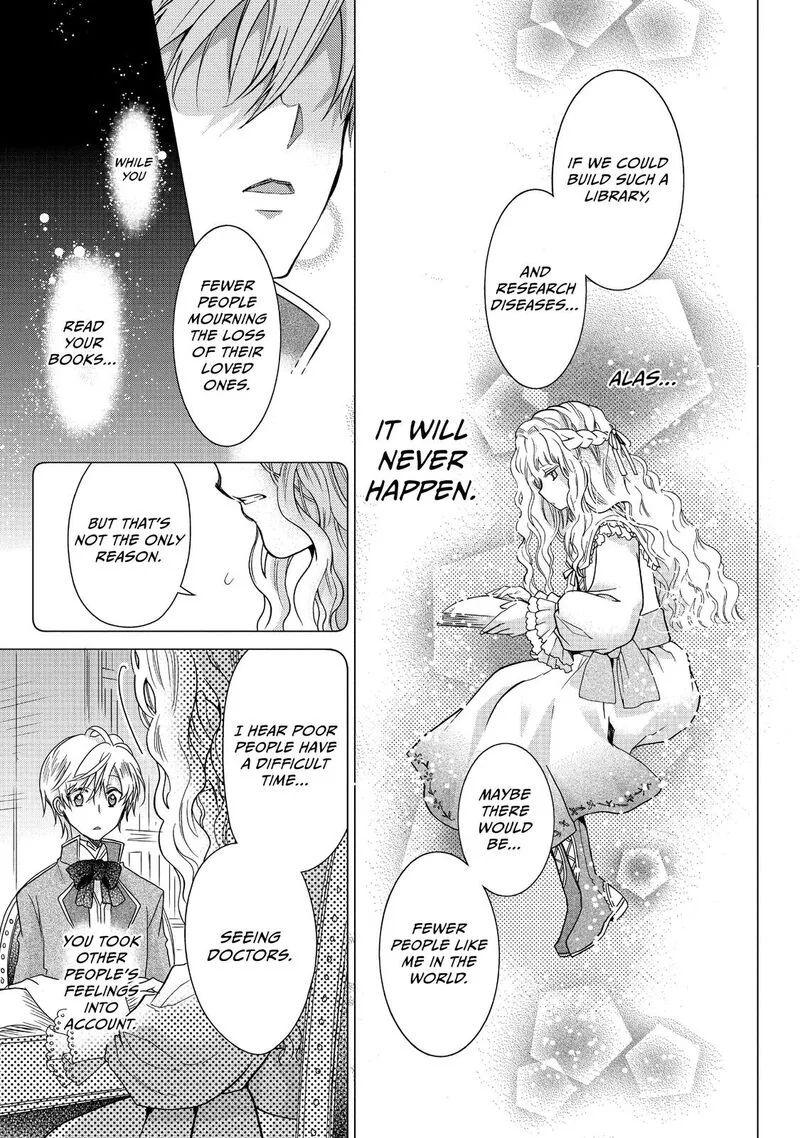 Mushikaburi-hime Chapter 17 page 15