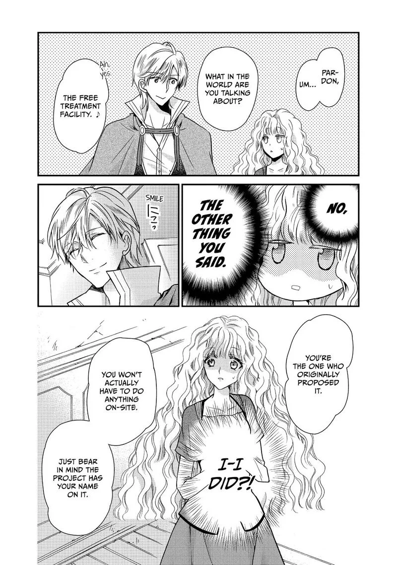 Mushikaburi-hime Chapter 17 page 12