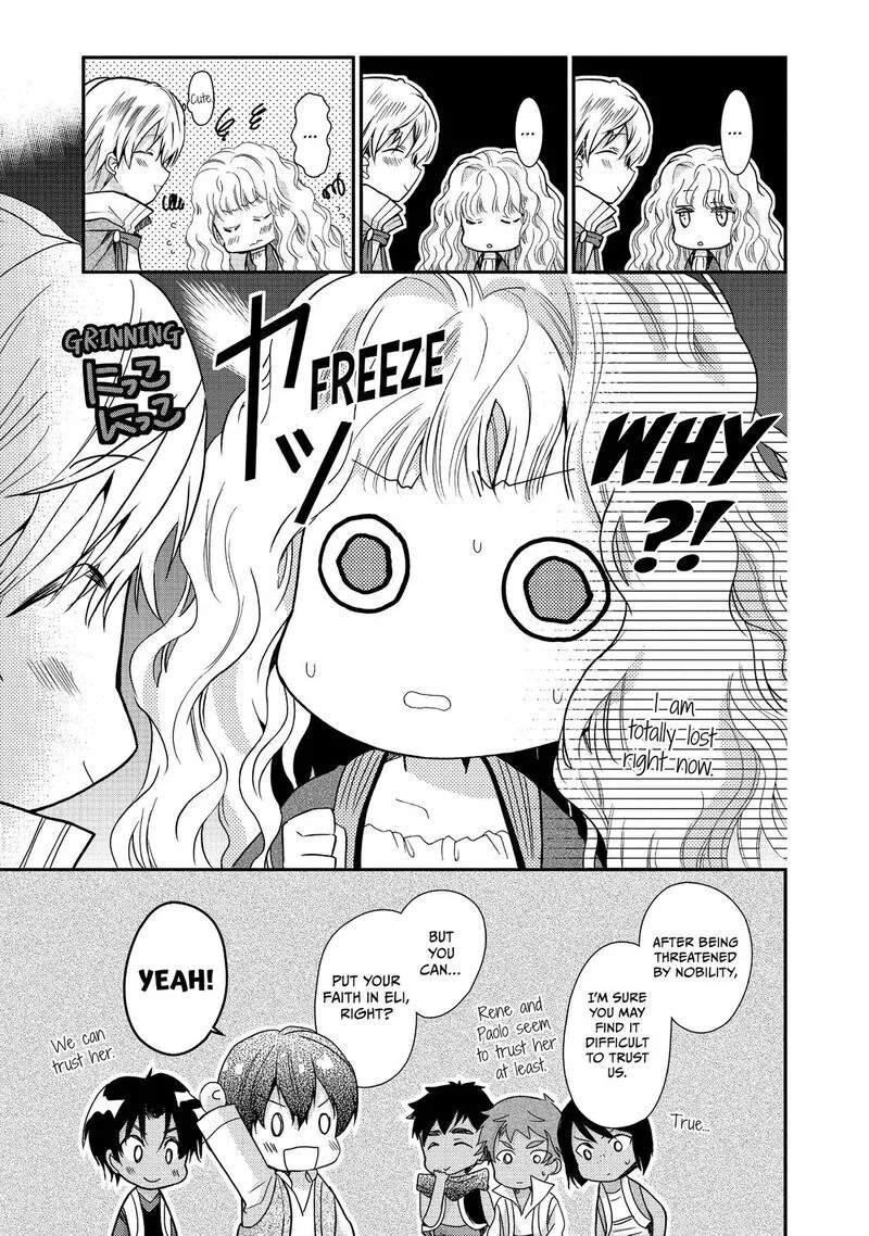 Mushikaburi-hime Chapter 17 page 11
