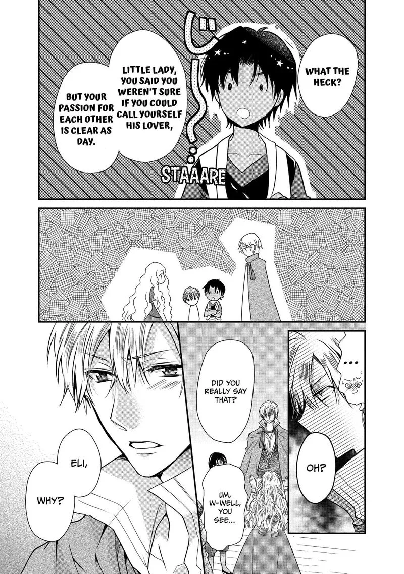 Mushikaburi-hime Chapter 17 page 21
