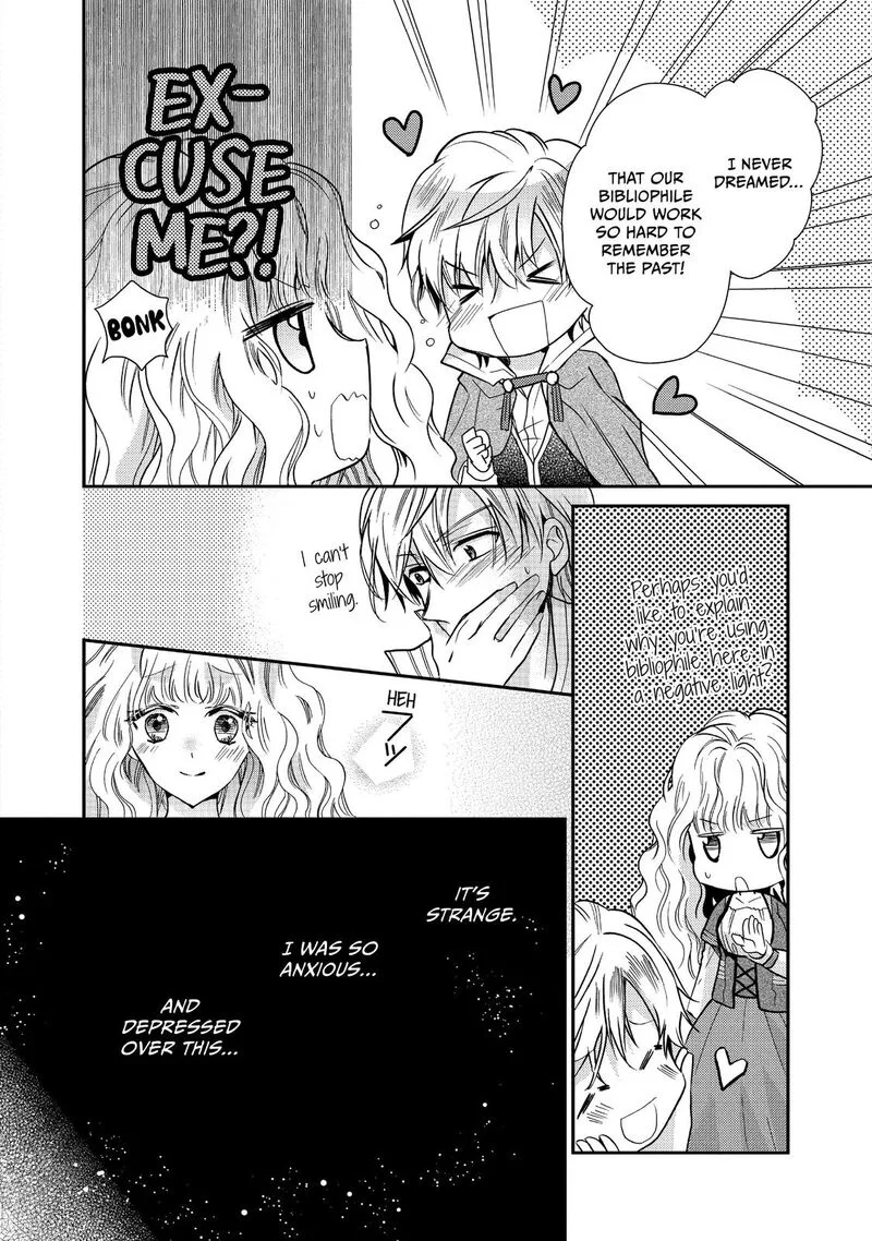 Mushikaburi-hime Chapter 17 page 26