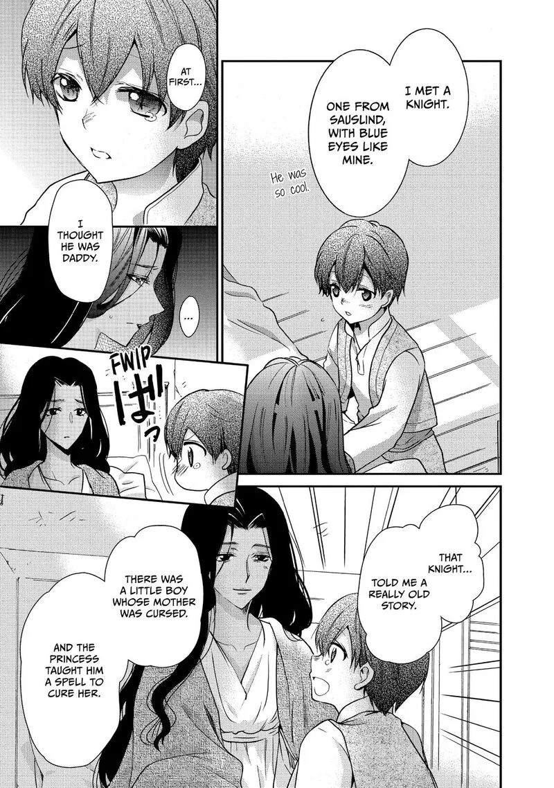 Mushikaburi-hime Chapter 17 page 3