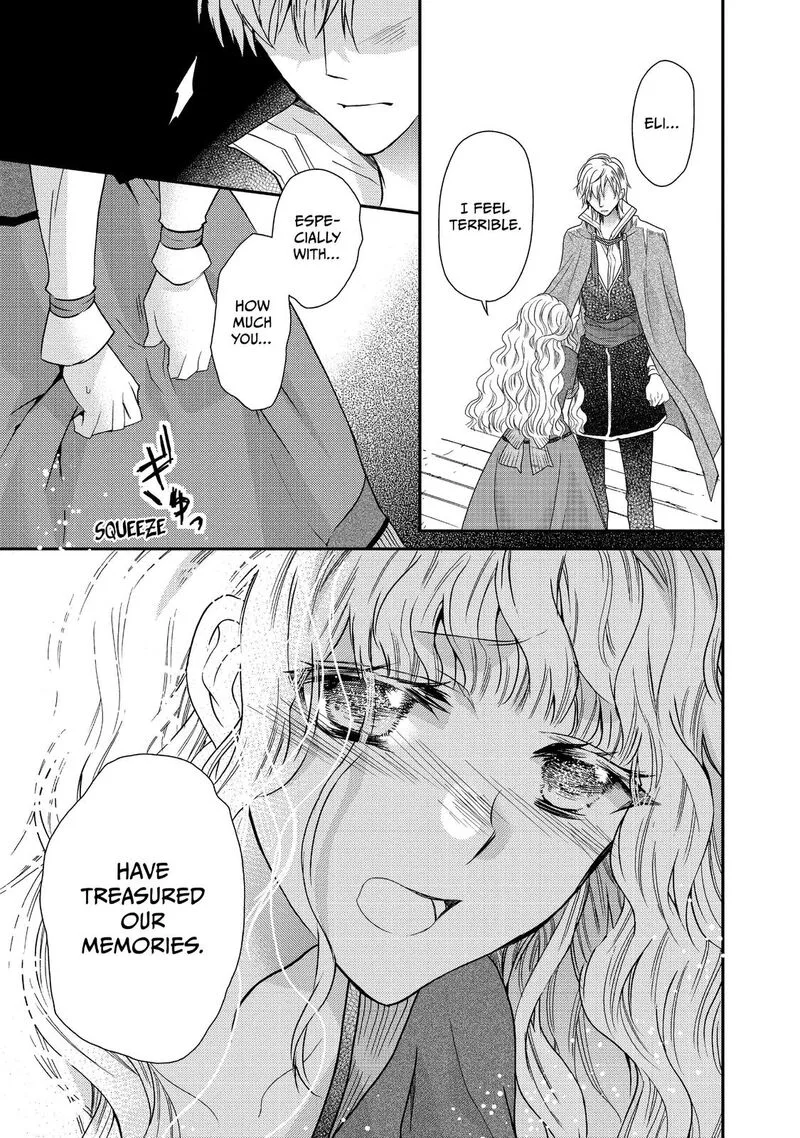 Mushikaburi-hime Chapter 17 page 23