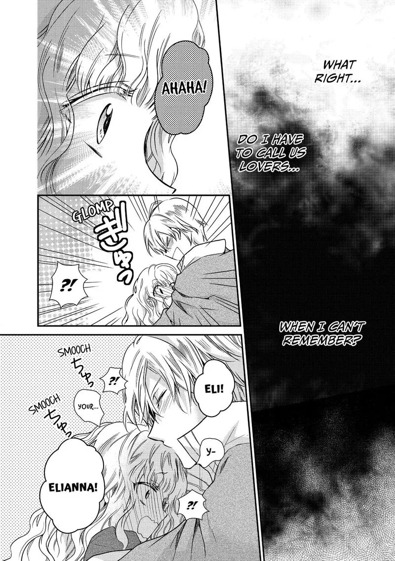 Mushikaburi-hime Chapter 17 page 24