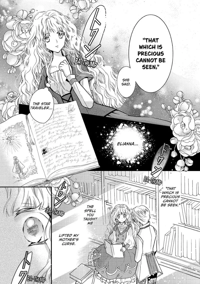 Mushikaburi-hime Chapter 17 page 4