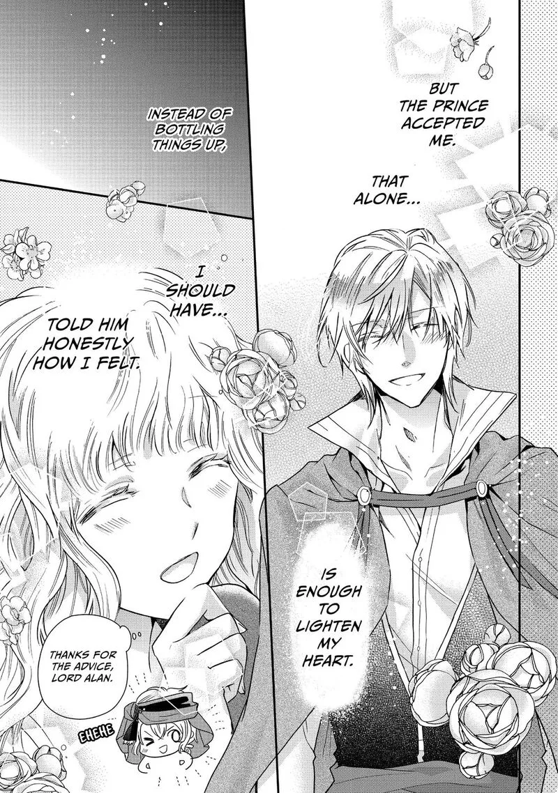 Mushikaburi-hime Chapter 17 page 27