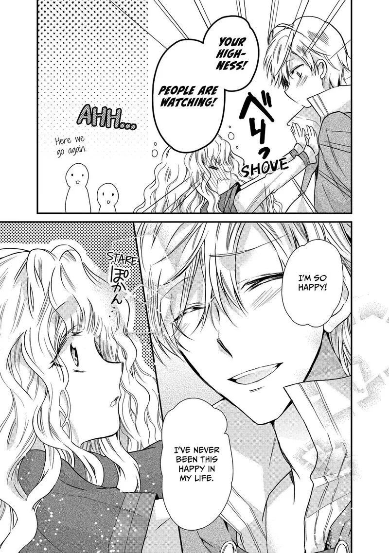 Mushikaburi-hime Chapter 17 page 25