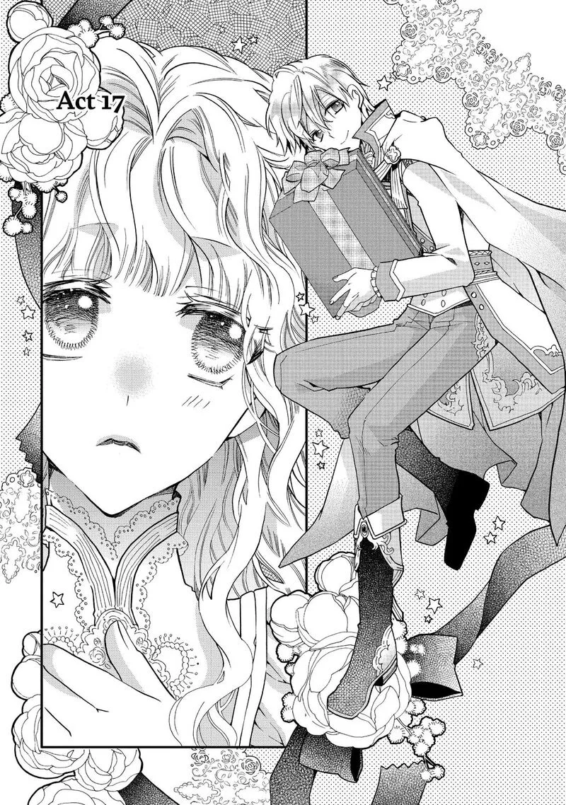 Mushikaburi-hime Chapter 17 page 1