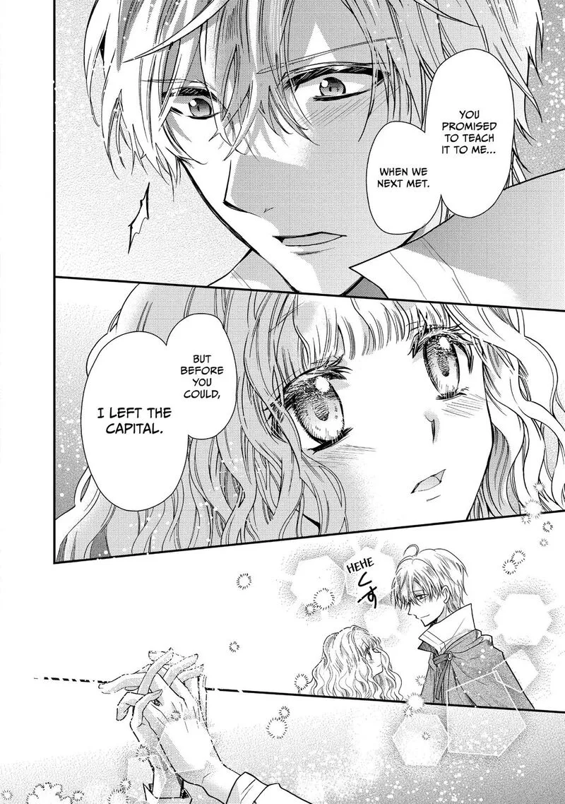 Mushikaburi-hime Chapter 18 page 6